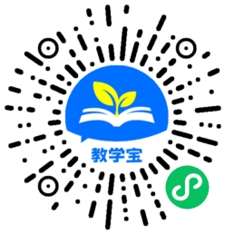 小程序体验二维码